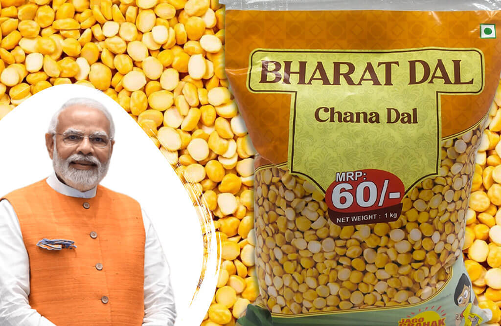 Bharat Dal In Hindi : सरकार ने लॉन्च की 'भारत दाल' नाम से चना दाल