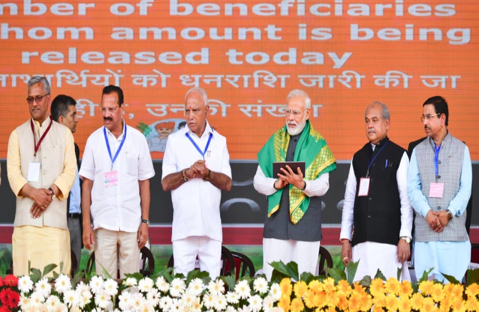 PM-Kisan Samman Nidhi yojana  in Hindi: नए साल पर किसानों को मिलेगी 16वीं किस्त, इस महीने खाते में आएंगे पैसे