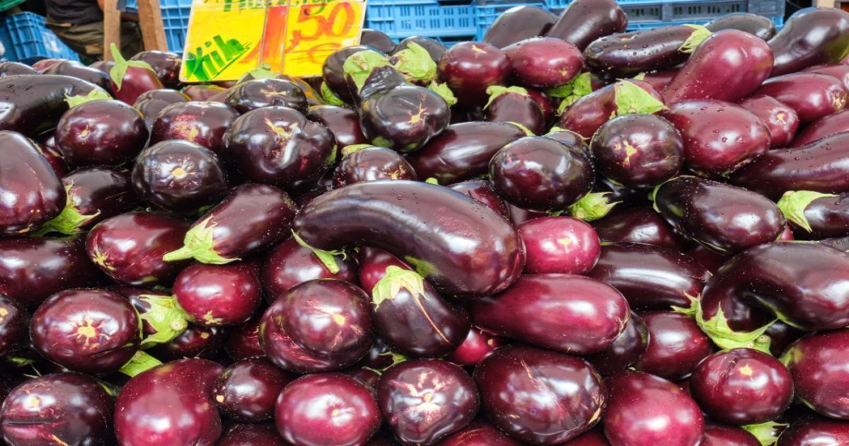 आज का बैंगन का भाव