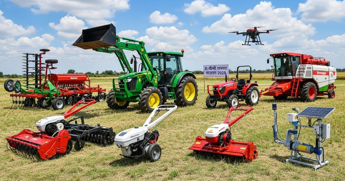 Modern agricultural machines