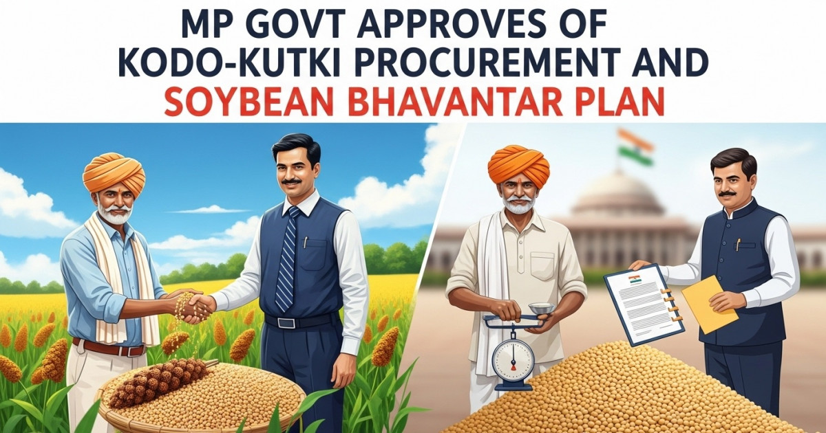 कोदो-कुटकी