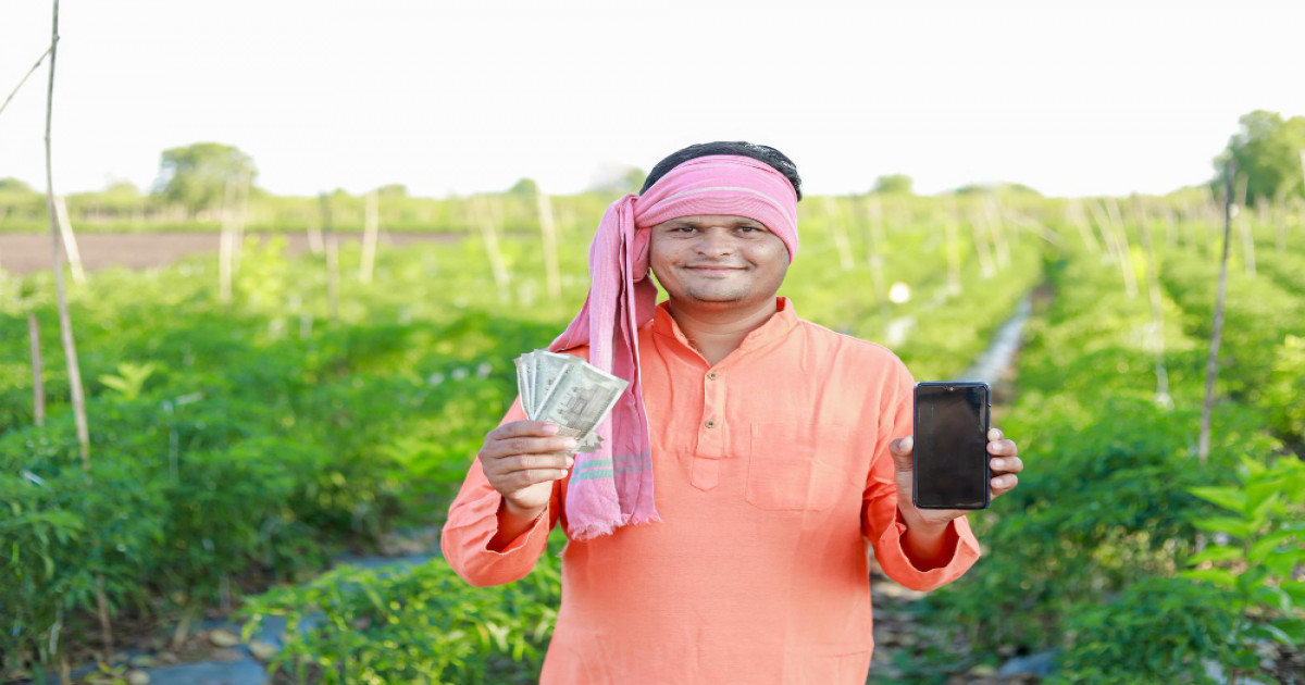 कपास किसान ऐप (Kapas Kisan App)