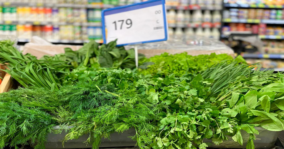 Spinach Prices Today - (31 January, 2026)