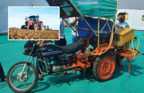 किसान ने बाइक को ही बना दिया ट्रैक्टर, जानें इसकी खासियत