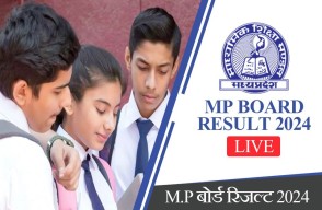 MP Board 10th Toppers List 2024: MP Board  2024 High School Result Declared, Anushka Agrawal from Nainpur Mandla Tops, Know on khetivyapar