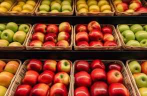 Apple Rate Today (28 May 2024) In Delhi and Uttar Pradesh