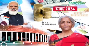 PM Modi Highlights Development Goals in the Budget Session