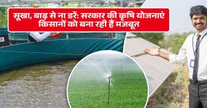 Enhancing climate resilience in Agriculture, government major step for rural farmers