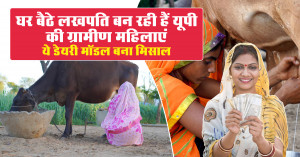Women Dairy Revolution: ‘Lakhpati Didis’ from 1,500 Villages Generate ₹850 Crore, Transform Rural Economy