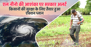 El Nino alert: govt assures farmers, no need to panic over monsoon concerns