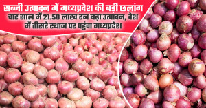 Madhya pradesh emerges as india’s third largest vegetable producer as output rises by 21.58 million tonnes