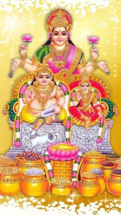 अक्षय तृतीया धन और समृद्धि का शुभ अवसर | जानें कैसे मनाएं